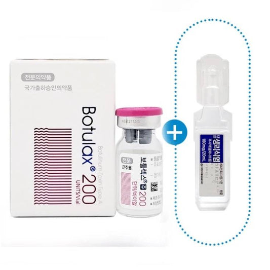 Botulax 200