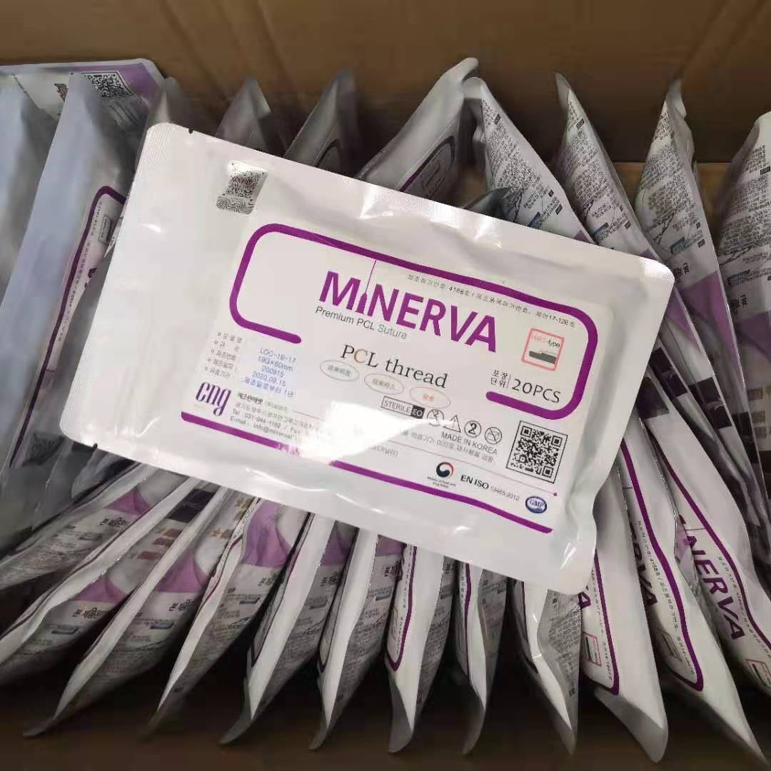 Minerva® PDO Dişli İp 21G 100mm